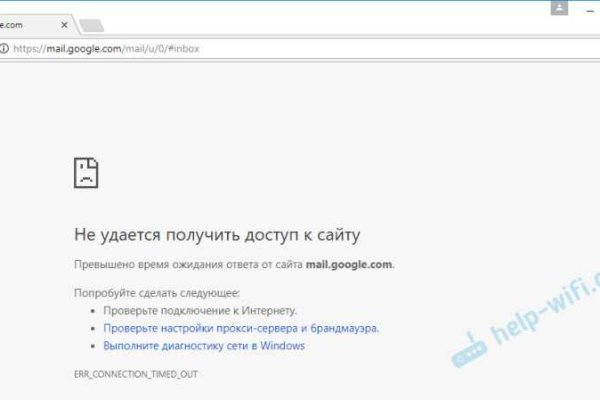 Кракен маркетплейс ссылка krakenat2krnkrnk com