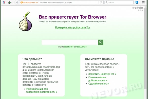 Кракен ссылка 2web krakendark link