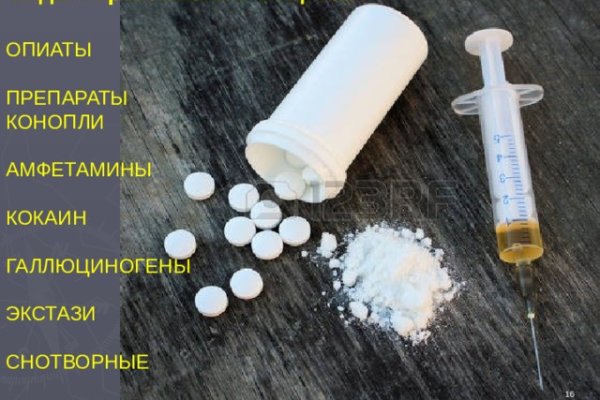 Впн для кракена