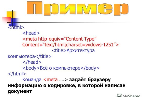 Сайт кракен магазин kraken2 tor2 xyz