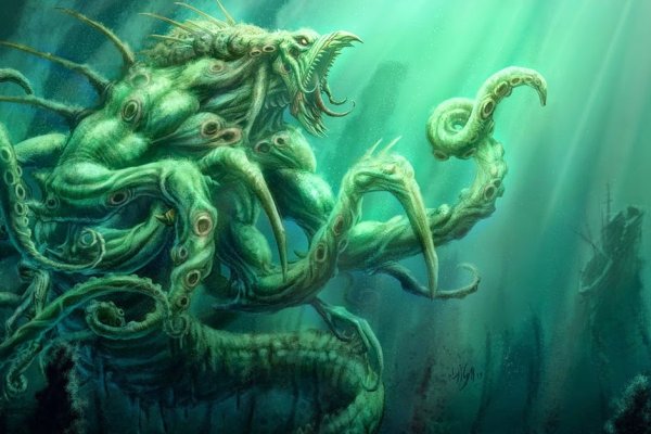 Kraken official