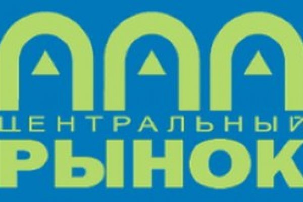 Кракен даркнет только через