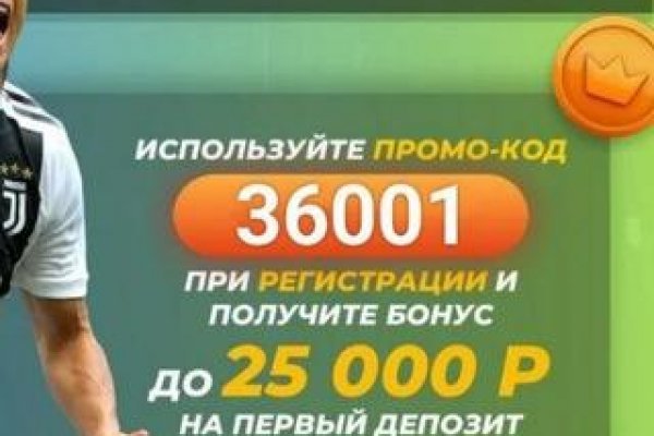 Kra34at
