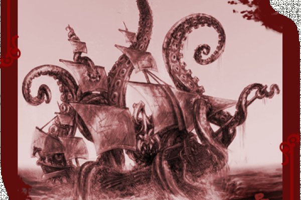 Kraken ссылка krakentor site