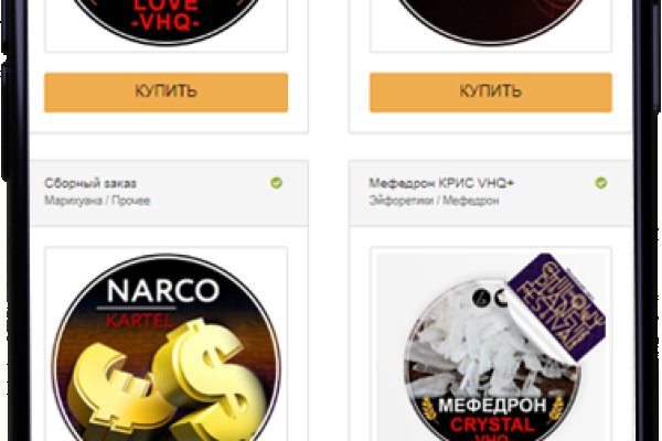 Не могу зайти на сайт кракен