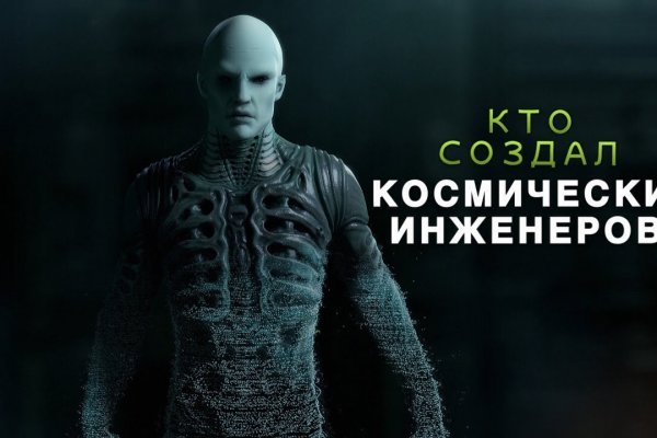 Кракен магазин krakens13 at