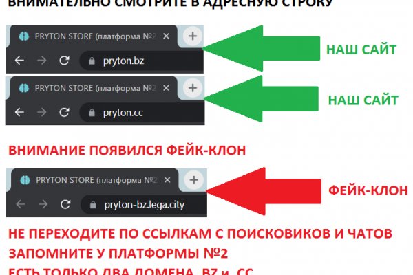 Через какой браузер можно зайти на кракен