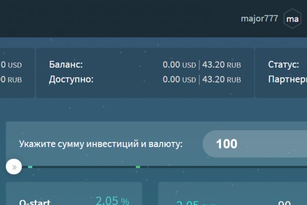Нарко маркетплейс