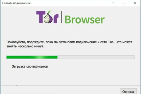 Ссылка на кракен onion kraken dark link
