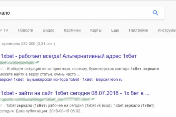 Кракен маркетплейс kraken clear com