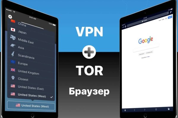 Что такое кракен маркетплейс