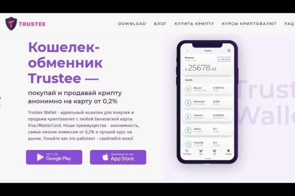 Кракен ссылка прокатис