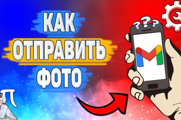 Даркнет кракен отзывы о платформе