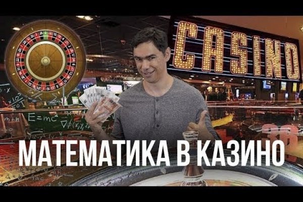 Сайт кракен гидра