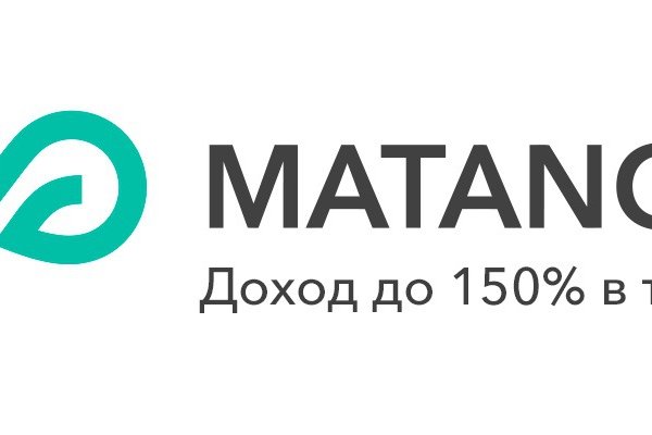 Кракен сайт пишет пользователь не найден