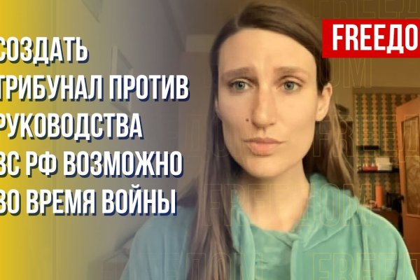 Ссылка на кракен 2krnmarket